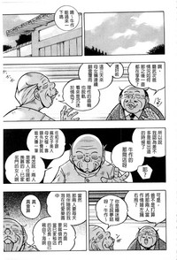 第145頁圖