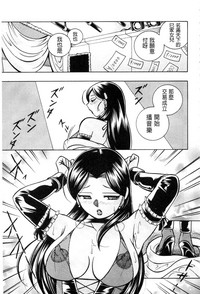 第149頁圖