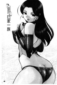 第165頁圖