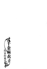 第185頁圖