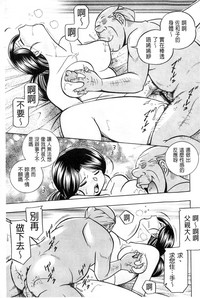 第29頁圖