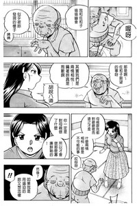 第37頁圖