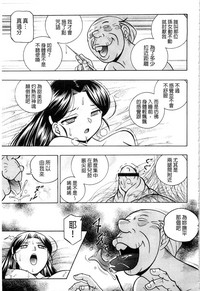 第53頁圖