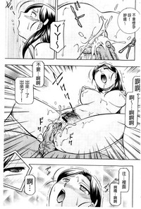 第69頁圖