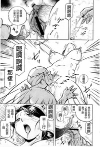 第73頁圖