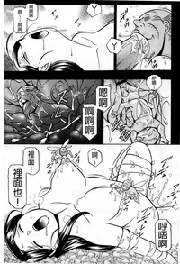 第89頁圖