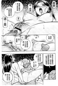 第93頁圖