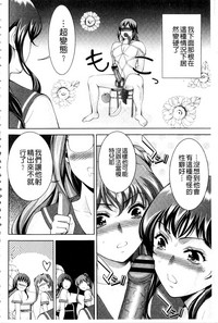 第133頁圖