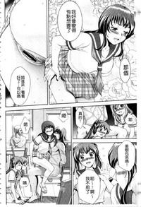 第137頁圖