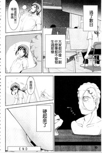 第149頁圖