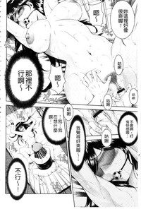 第185頁圖