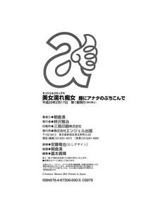 第201頁圖