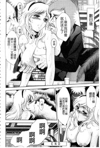 第45頁圖