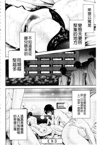 第85頁圖