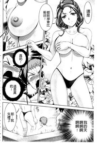 第93頁圖
