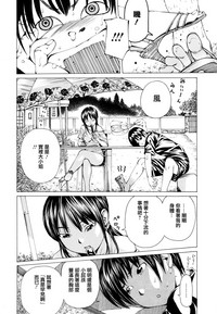 第49頁圖