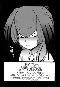 第21页图
