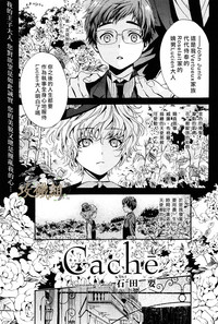 第1頁圖