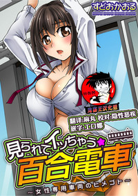 第1頁圖
