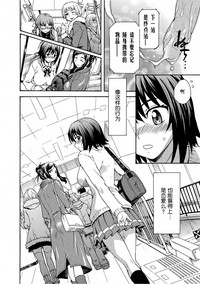第29頁圖