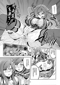 第33頁圖