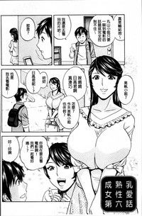 第101頁圖