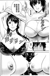 第109頁圖
