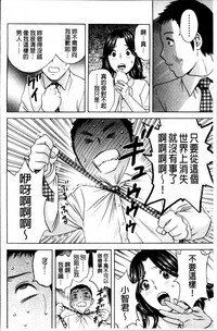 第161頁圖