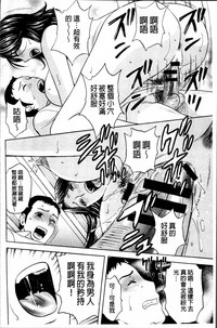 第169頁圖