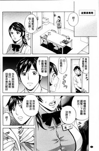 第29頁圖