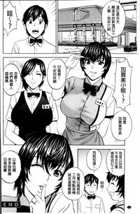 第61頁圖