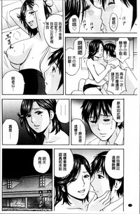 第77頁圖