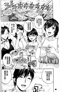 第89頁圖