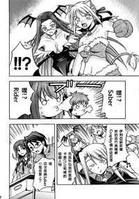 第117頁圖