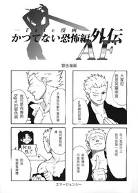 第125頁圖