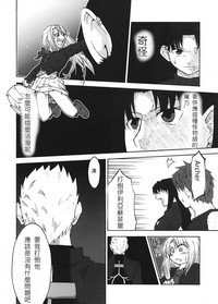 第133頁圖