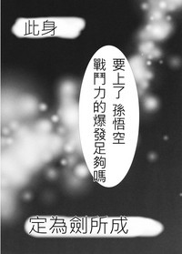 第137頁圖