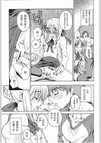 第145頁圖