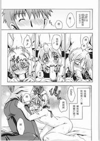 第153頁圖