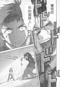 第169頁圖