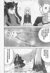 第181頁圖
