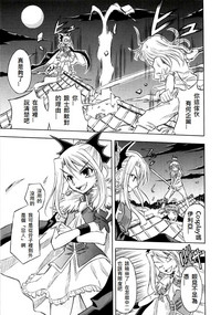 第189頁圖