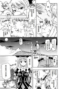 第193頁圖