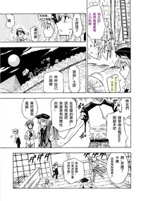 第197頁圖
