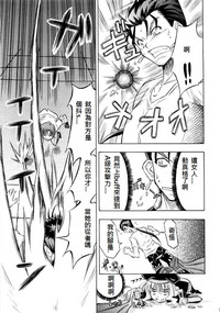 第201頁圖