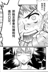 第237頁圖