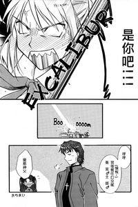 第241頁圖