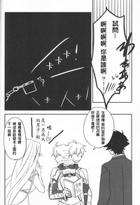 第245頁圖