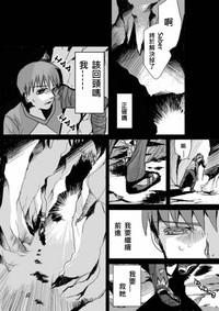 第253頁圖