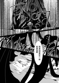 第257頁圖